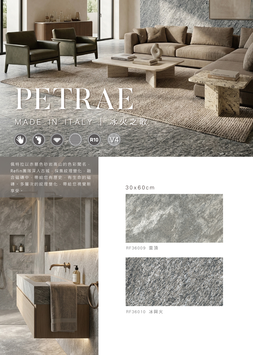 petraes-01.jpg